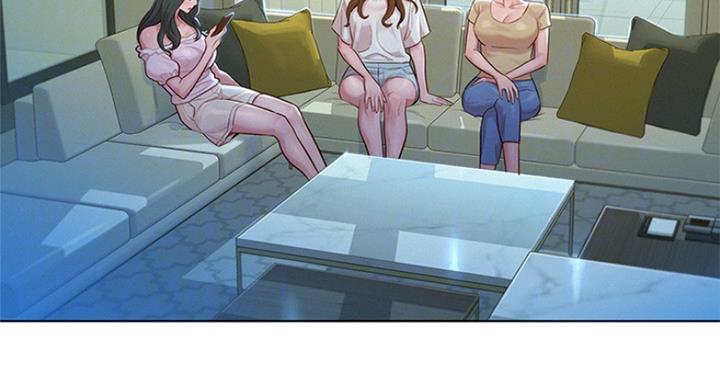 《我的干姐姐》第223话 第64页