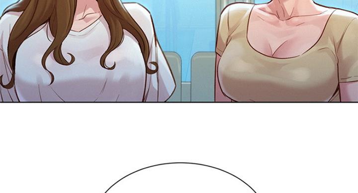 《我的干姐姐》第223话 第70页
