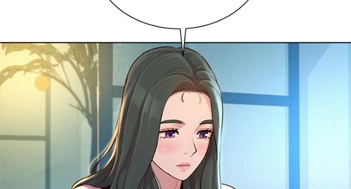 《我的干姐姐》第223话 第74页