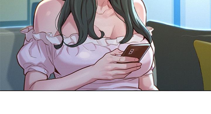 《我的干姐姐》第223话 第75页