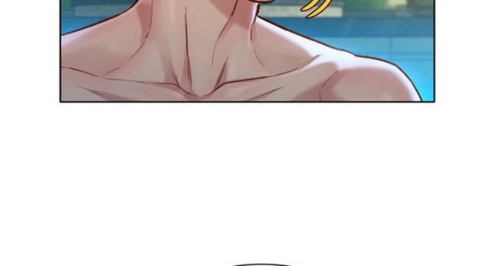《我的干姐姐》第224话 第106页