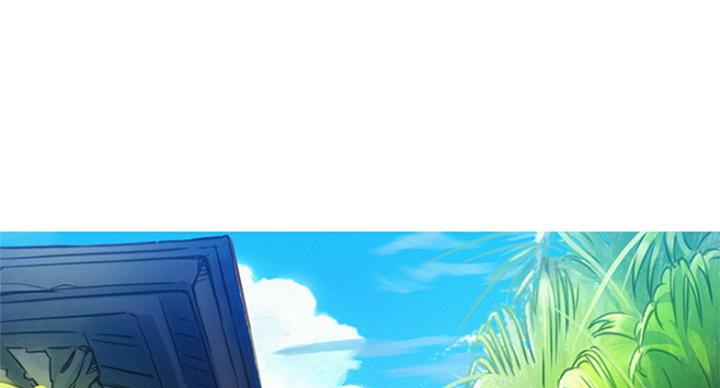 《我的干姐姐》第224话 第113页