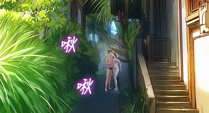 《我的干姐姐》第224话 第115页
