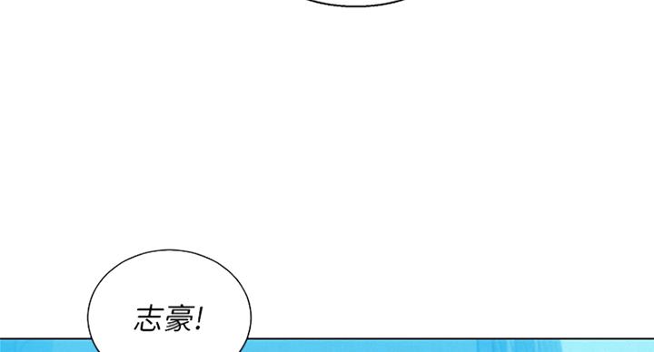 《我的干姐姐》第224话 第27页