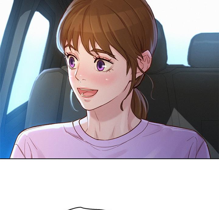 《我的干姐姐》第220话 第11页