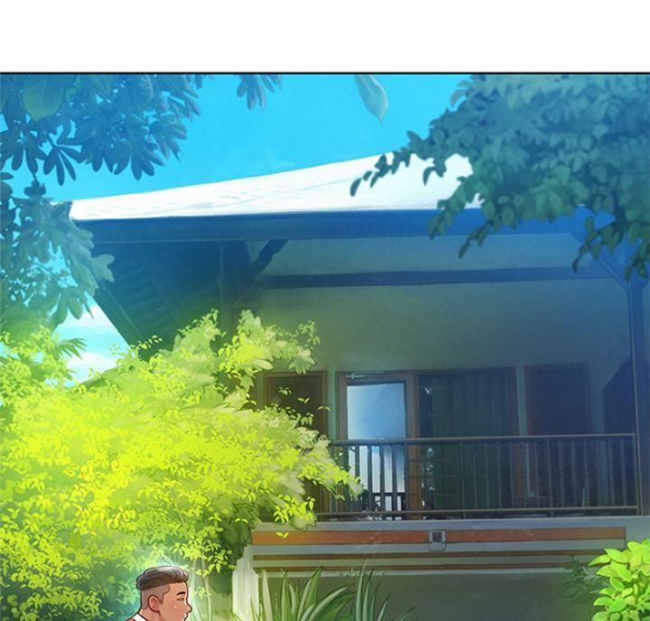 《我的干姐姐》第220话 第15页