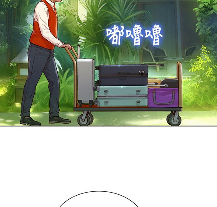 《我的干姐姐》第220话 第16页