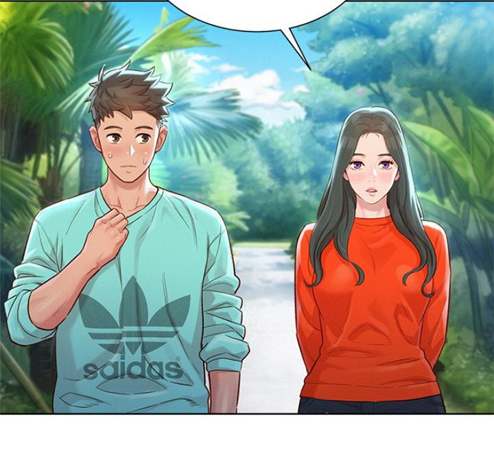 《我的干姐姐》第220话 第22页