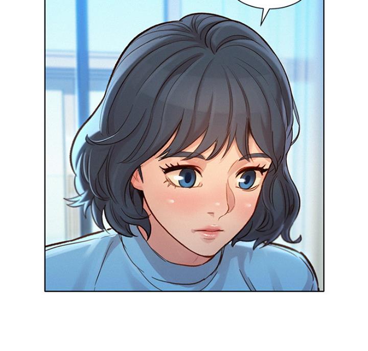 《我的干姐姐》第220话 第43页