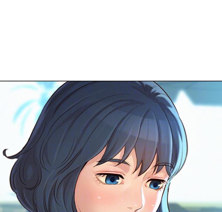 《我的干姐姐》第221话 第17页