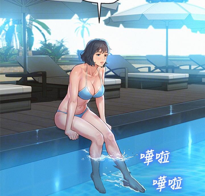 《我的干姐姐》第221话 第19页
