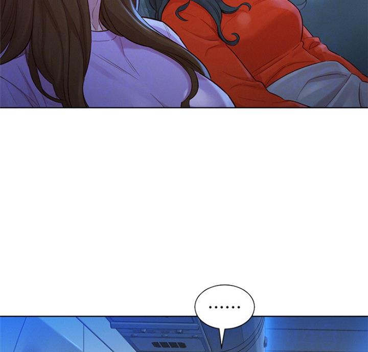 《我的干姐姐》第219话 第33页