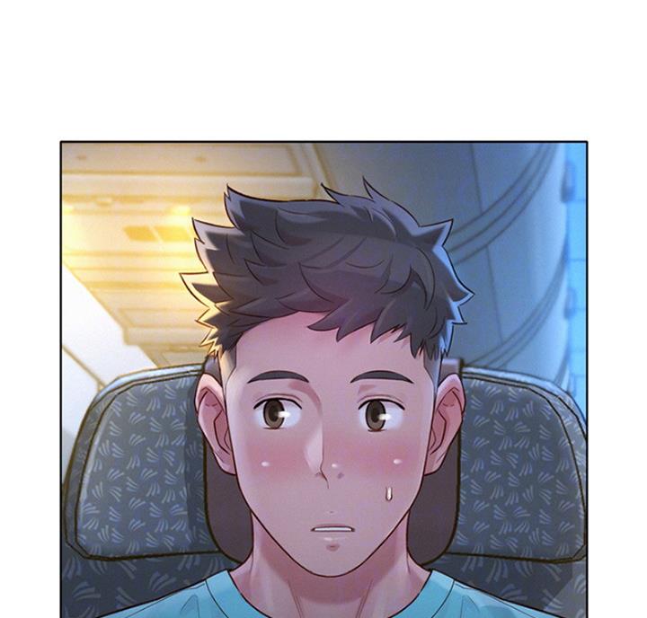 《我的干姐姐》第219话 第35页