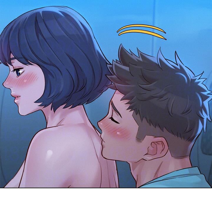 《我的干姐姐》第219话 第42页