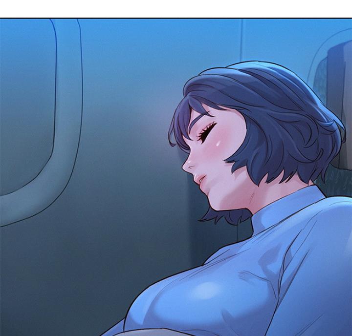 《我的干姐姐》第219话 第45页