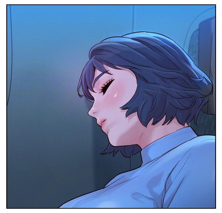 《我的干姐姐》第219话 第52页