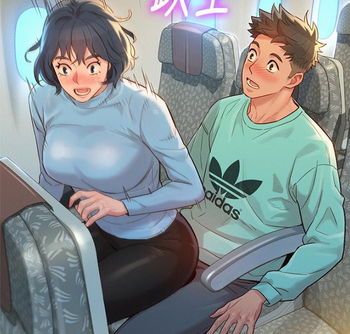 《我的干姐姐》第219话 第7页