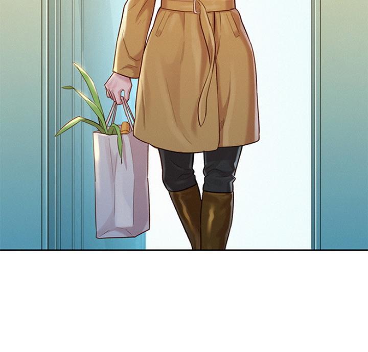《我的干姐姐》第216话 第23页