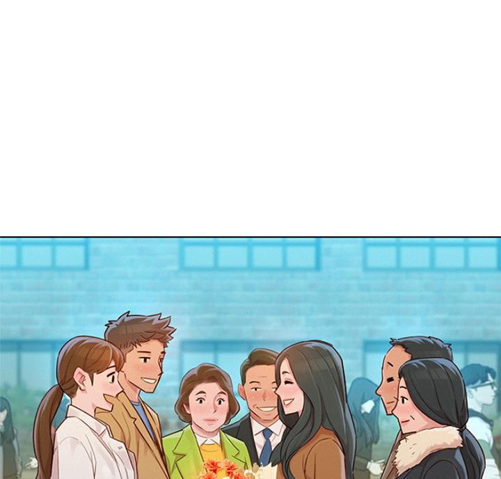 《我的干姐姐》第216话 第35页