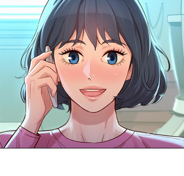 《我的干姐姐》第216话 第48页