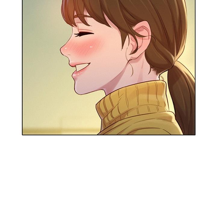 《我的干姐姐》第216话 第57页
