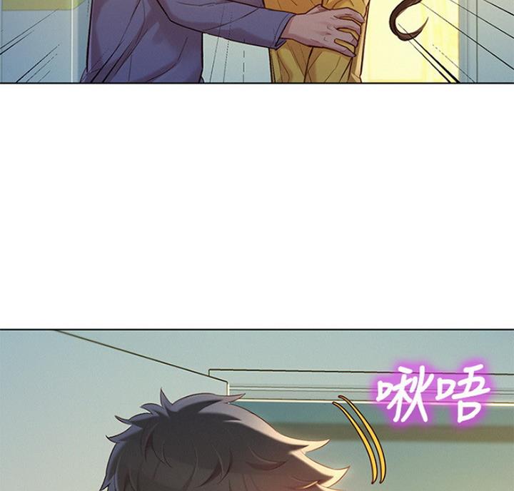 《我的干姐姐》第216话 第59页