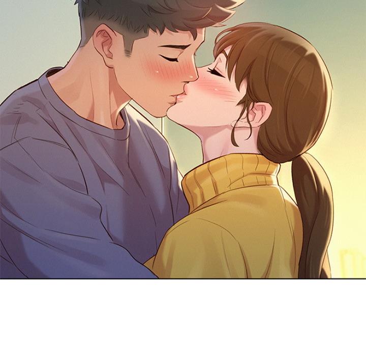 《我的干姐姐》第216话 第60页