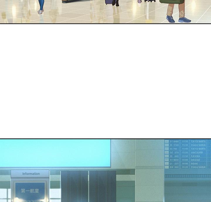 《我的干姐姐》第218话 第27页