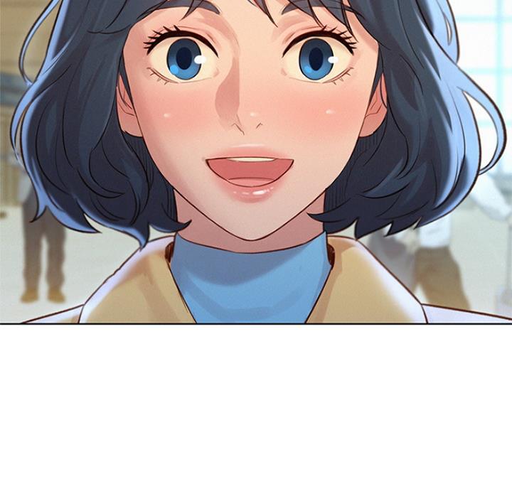 《我的干姐姐》第218话 第37页