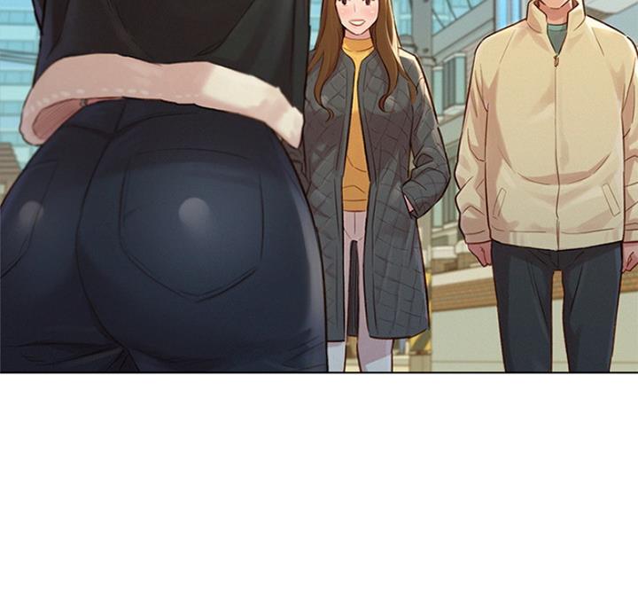 《我的干姐姐》第218话 第4页
