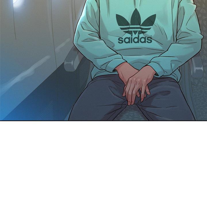 《我的干姐姐》第218话 第53页