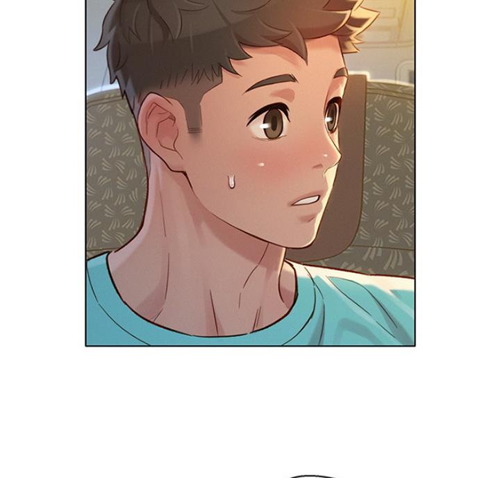 《我的干姐姐》第218话 第56页