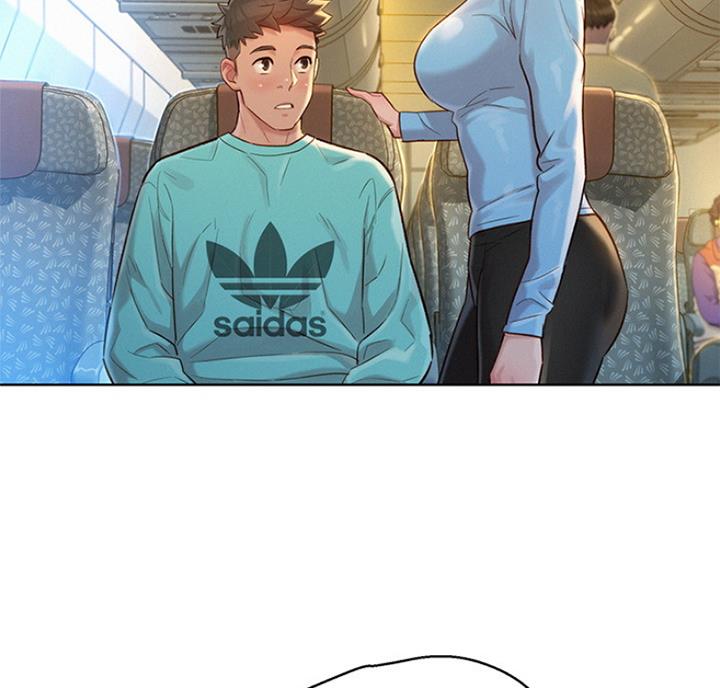 《我的干姐姐》第218话 第63页
