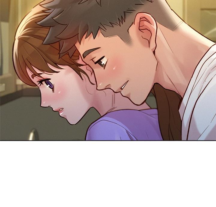 《我的干姐姐》第217话 第10页