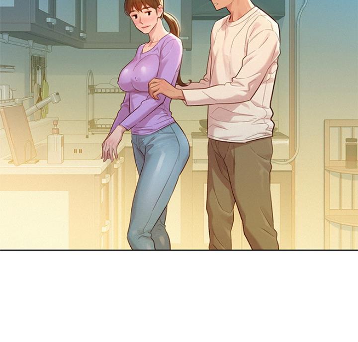 《我的干姐姐》第217话 第20页