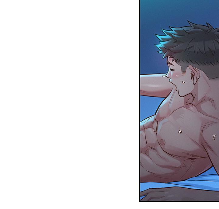 《我的干姐姐》第217话 第24页