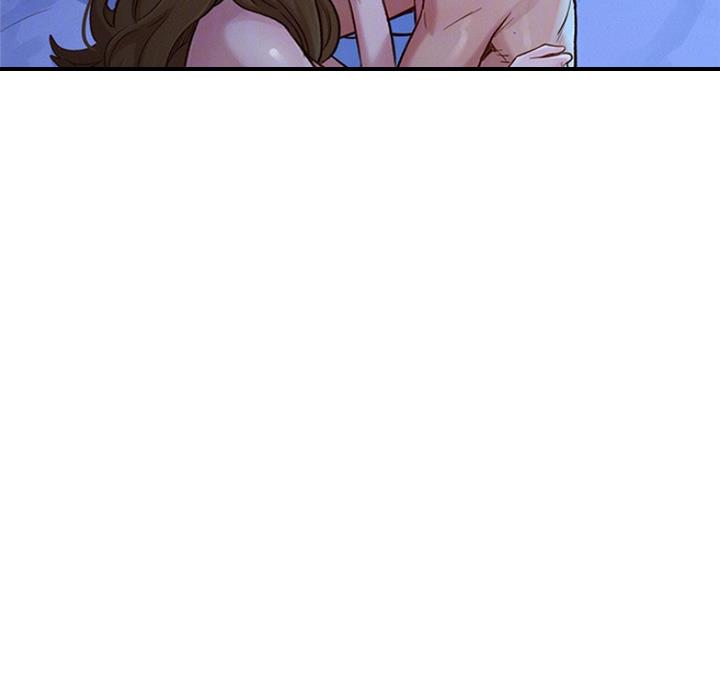 《我的干姐姐》第217话 第40页
