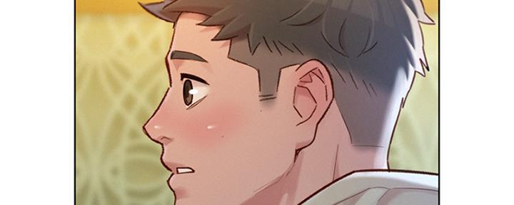 《我的干姐姐》第214话 第104页