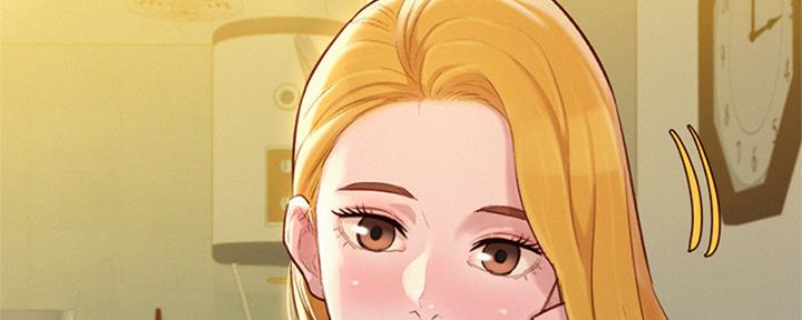 《我的干姐姐》第214话 第107页