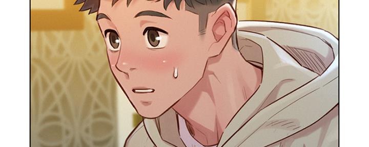 《我的干姐姐》第214话 第112页