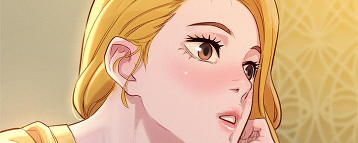 《我的干姐姐》第214话 第115页