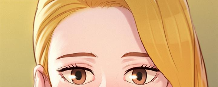 《我的干姐姐》第214话 第126页