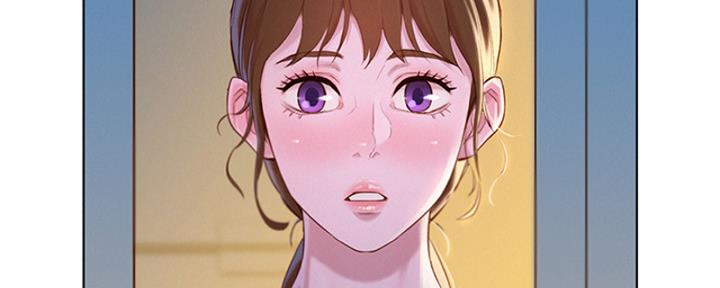 《我的干姐姐》第214话 第15页
