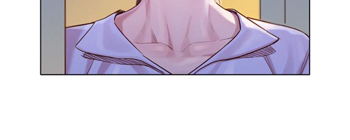 《我的干姐姐》第214话 第16页