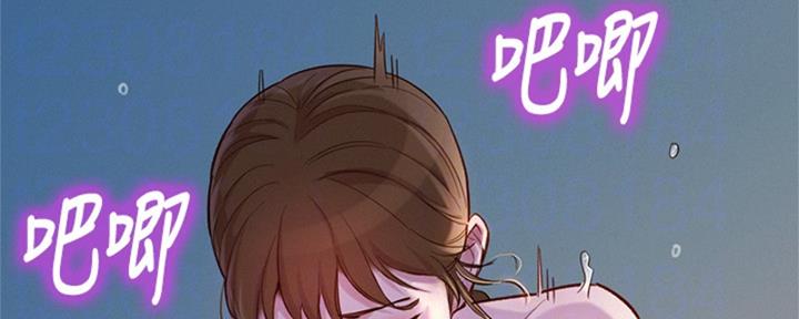 《我的干姐姐》第214话 第29页