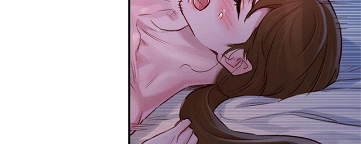 《我的干姐姐》第214话 第49页