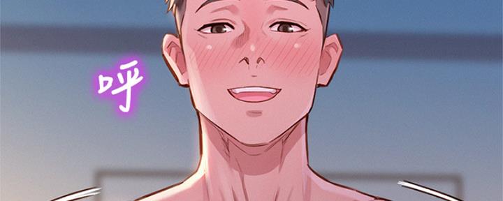 《我的干姐姐》第214话 第60页