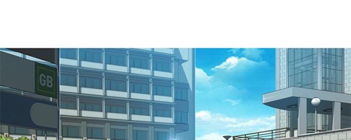 《我的干姐姐》第214话 第70页