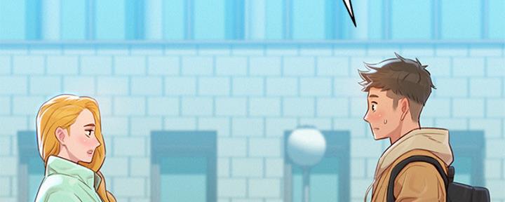 《我的干姐姐》第214话 第83页