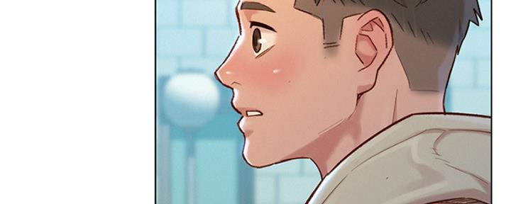 《我的干姐姐》第214话 第90页